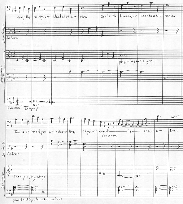 Evil Prince Aria, Transcription
